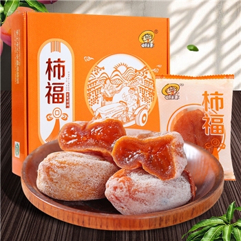 牛心吊柿饼(柿福)
1斤