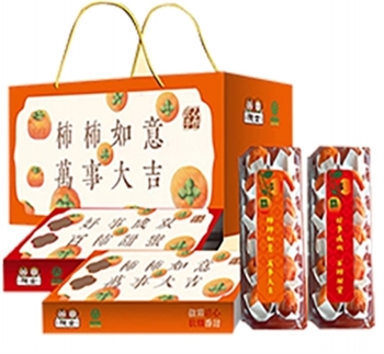 牛心吊柿饼(柿柿如意礼盒)
2斤