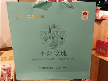 九朵花冠·玫瑰花冠礼盒