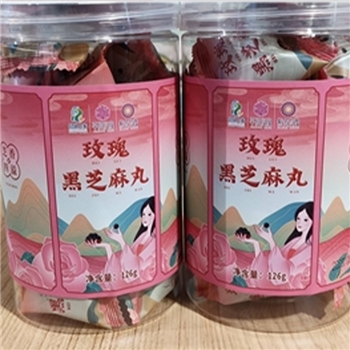 378g玫瑰黑芝麻丸礼盒