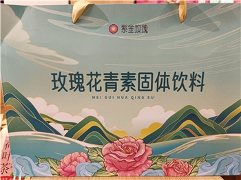 玫瑰花青素礼盒