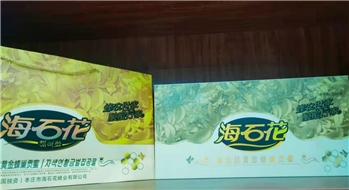 蜂巢贡蜜2560g（×4盒）