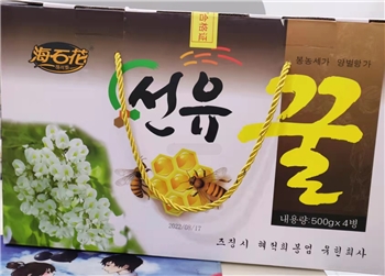 出口礼盒500g*4瓶