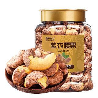 鲜记紫衣腰果348g